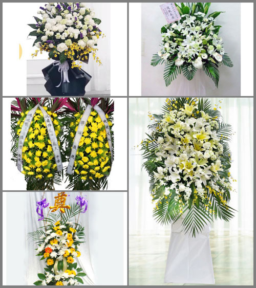 北京西城区广内街道老墙根社区白事花篮预定