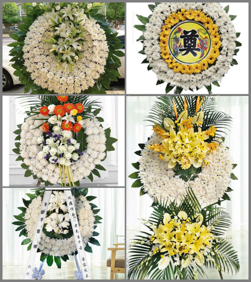 北京西城区广内街道老墙根社区花圈速递